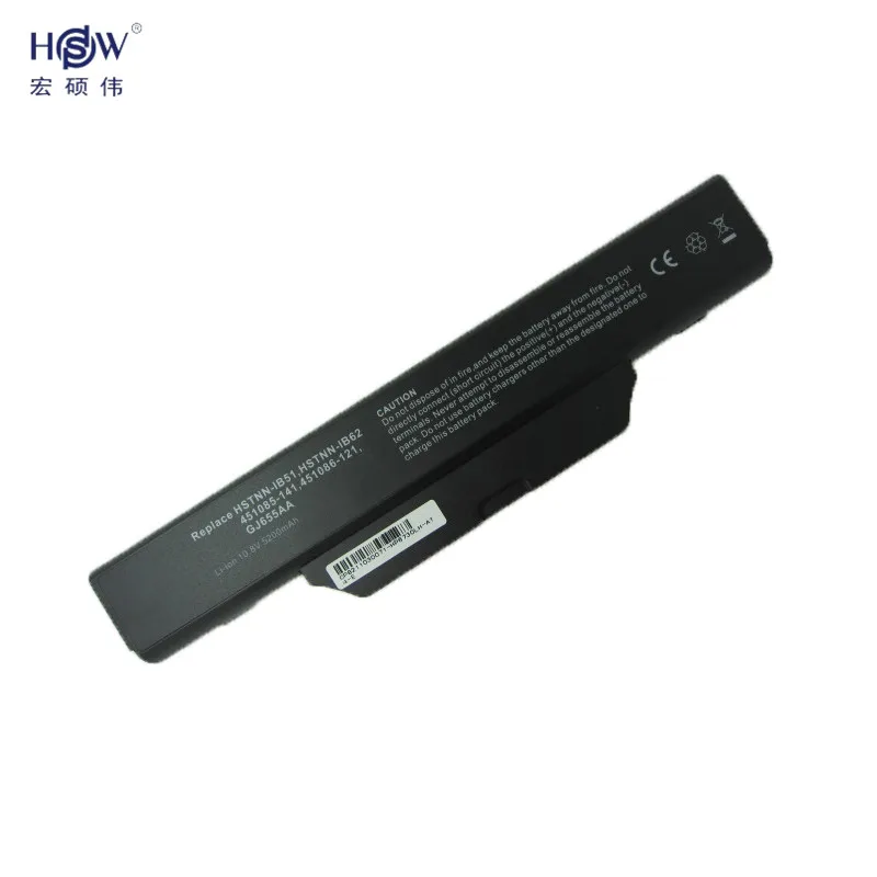 LAPTOP battery forHP 550 for HP Compaq 6720 6720s 6730s 6735s 6800 6820 6820S 6830s HSTNN-FB51 HSTNN-FB52 HSTNN-I39C HSTNN-I40C
