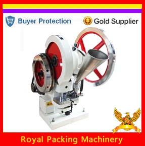 machine pressing tablet pill capsule automatic press making