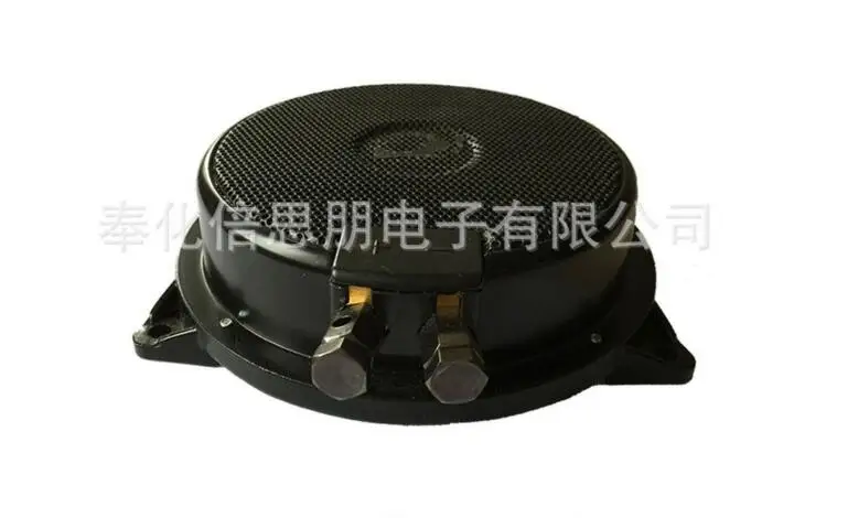 vibration transducer speaker