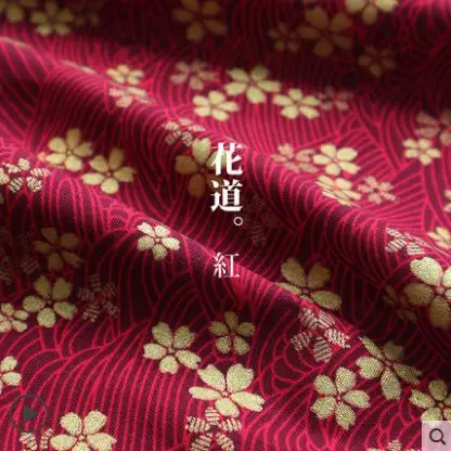 45*45 см 45*145 см бронзовая хлопковая ткань японский цветочный узор ткань для DIY лоскутное и женское платье cheongsam TJ8692 - Цвет: 22