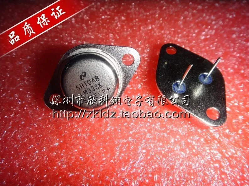 LM338K LM338|lm338|lm338 circuit - AliExpress