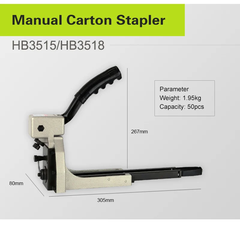 Meite HB3518 Корона 34,7 мм 16 Калибр ручная Упаковка Закрывающийся степлер гвоздильщик пистолет для поверхности картонной коробки Jun.14 инструмент обновления