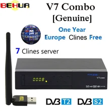 Hot Original V7 Combo Receptor Satellite Receiver with Wifi C-lines DVB S2 / T2 Biss Key PowerVu Biss Key 1080p HD TV Receiver