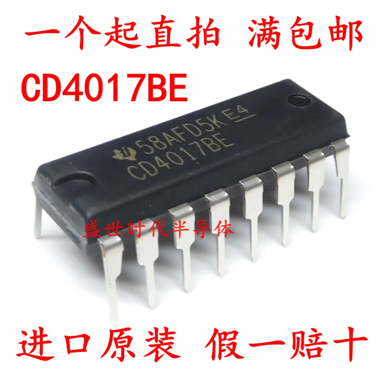 100PCS CD4017BE decimal counter DIP - 16 TI a Texan new and original | Электронные компоненты и принадлежности