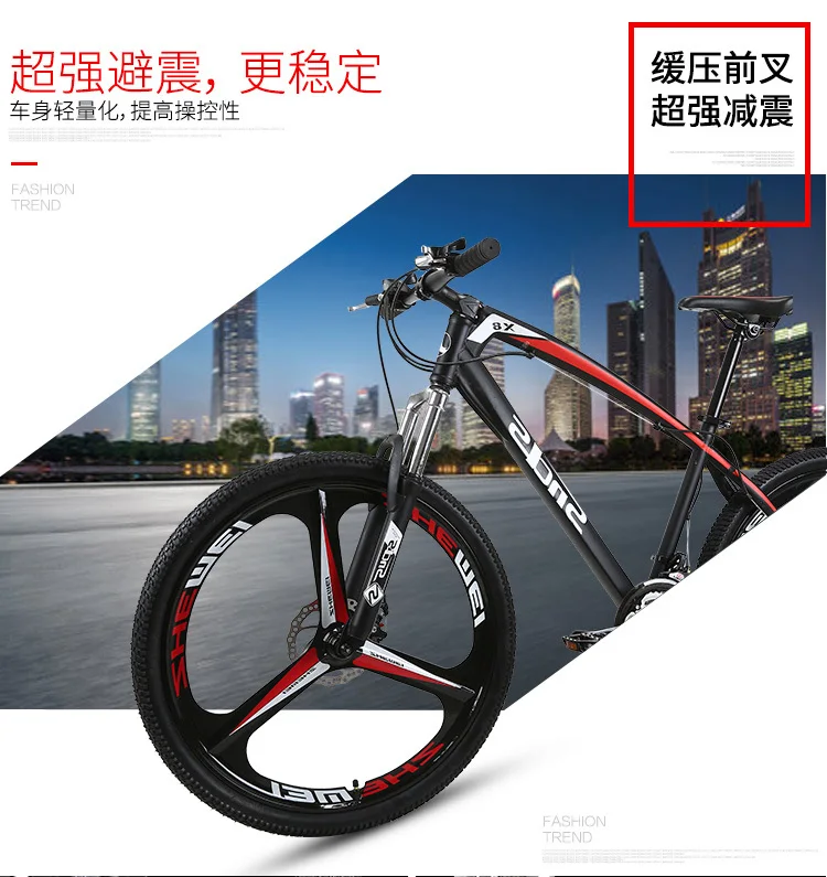 Perfect New Brand Carbon Steel Frame Mountain Bike 26 Inch Wheel 21/24/27 Speed Disc Brake Outdoor Downhill Mtb Bicicleta Bicycle 3 Perfect New Brand Carbon Steel Frame Mountain Bike 26 Inch Wheel 21/24/27 Speed Disc Brake Outdoor Downhill Mtb Bicicleta Bicycle 3