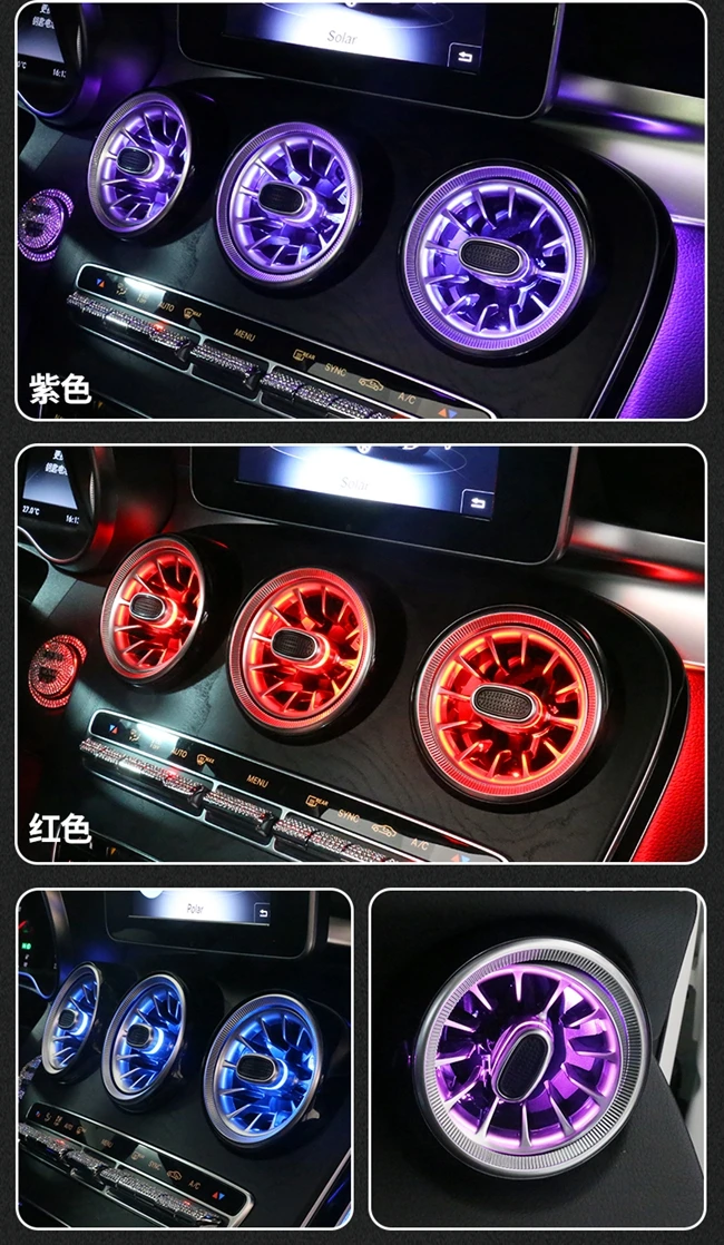 w205 GLC X253 Air vents04