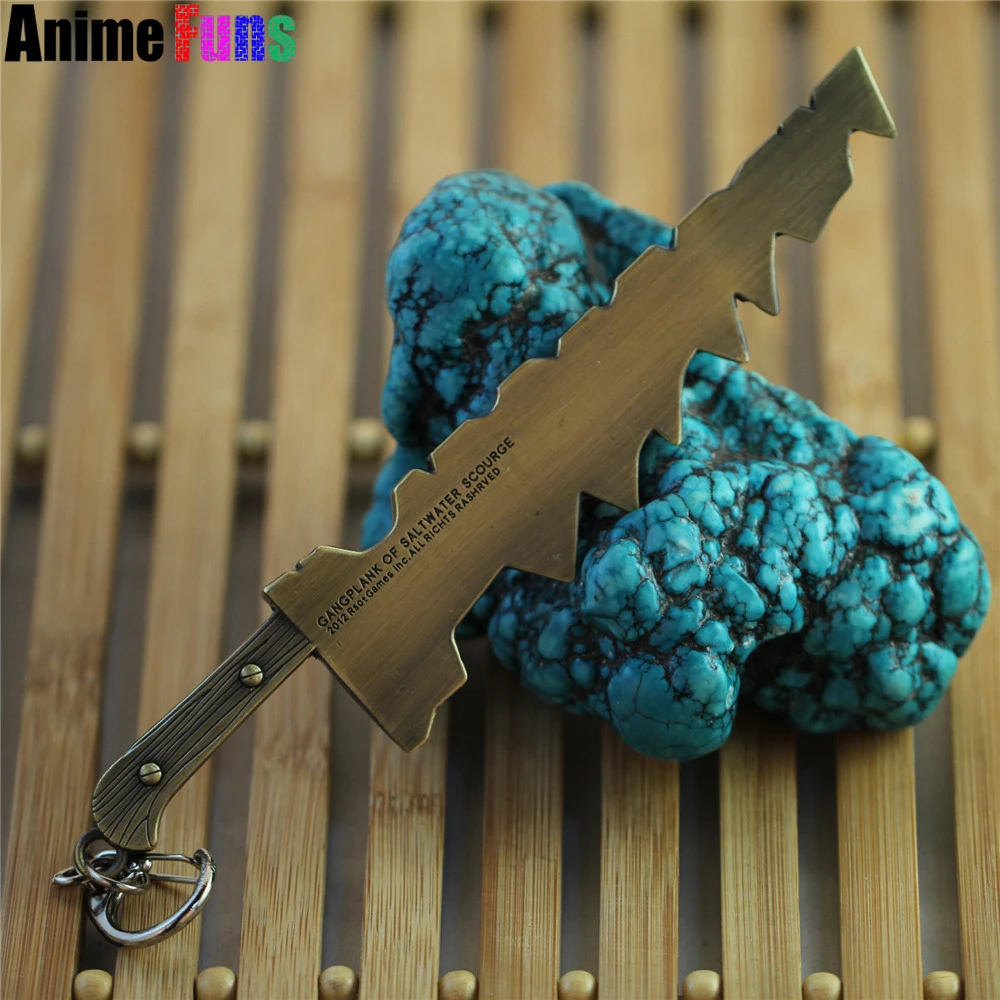 17cm Game LOL Weapon Keyring Doctor Mundo Saw Sword Model League Of Legends Pendant Keychain Charm Gift drop-shipping | Украшения и