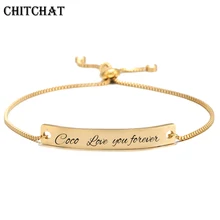 Изготовленный на заказ браслет с гравировкой Имя Дата письмо шарм браслеты из нержавеющей стали персонализированные пользовательские женские ювелирные изделия