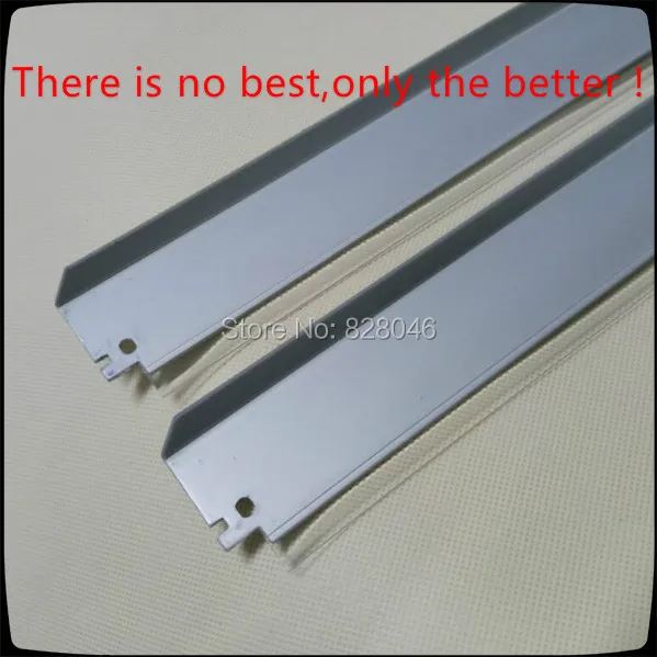 Canon NP 1215 Drum blade_05