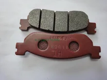 250cc 300cc 400cc задние тормозные колодки LH250 LH300 linhai yp250 LH250T-B 400T-B мотоцикл atv аксессуары бесплатная доставка