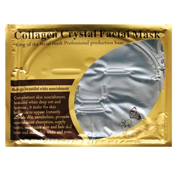 

200pcs/lot Neutral Packing Hyaluronic Acid Crystal Collagen Facial Mask Mascara Facial De Crystal Colageno Con Acido Hyaluronico