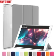 Высокое качество защитный чехол для / iPad 9,7 A1822/A1893/1823/1954 с smart будильника wake/sleep(Пробуждение/спящий режим) Кронштейн смарт-чехол
