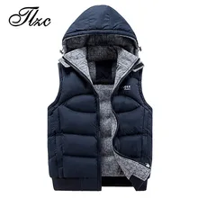 TLZC модный мужской теплый жилет с капюшоном, зимний жилет, размер M-3XL, куртка без рукавов, Мужская утолщенная хлопковая Повседневная ветровка с шапкой