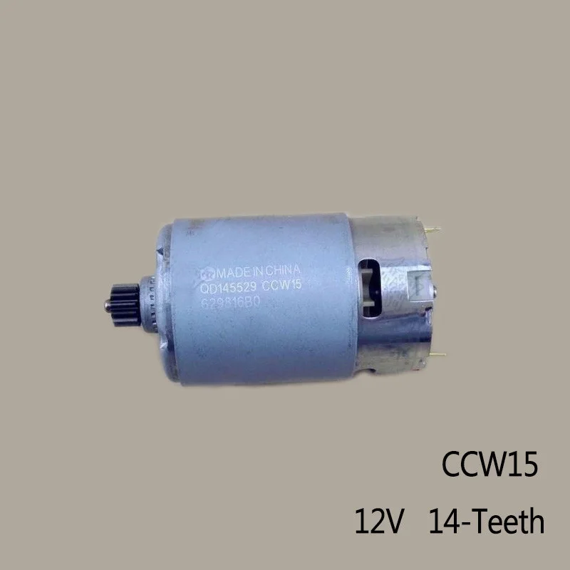 High-quality! Replacement CCW15 12V 14 Teeth RS-550VC DC Motor For Makita Electric hammer 6260D 6270D 6280D etc. High-quality! Replacement CCW15 12V 14 Teeth RS-550VC DC Motor For Makita Electric hammer 6260D 6270D 6280D etc.