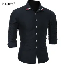 F-SFRWA модный бренд Для мужчин рубашки Slim Fit Для мужчин рубашка с длинными рукавами Для мужчин одноцветное Цвет Повседневное Для мужчин рубашка социальной Размеры XXXL