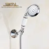 Bathroom Fixture