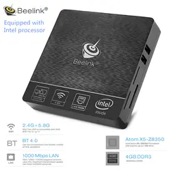 Beelink BT3 Pro ТВ коробка мини ПК Win10 Linux Ubuntu Intel Atom X5-Z8350 2,4/5,8 ГГц WiFi Bluetooth 4,0 4G 64G 1000 Мбит/с LAN PK AP42