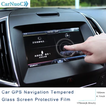 

For Ford Kuga 2013 2014 2015 2017 Car GPS Navigation Screen Tempered Steel Protective Film Control of LCD Screen Sticker