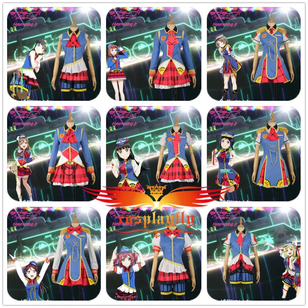 

LoveLive!SunShine!! Aqours 3rd Single HAPPY PARTY TRAIN Dia Kanan Mari Chika Ruby Yoshiko Riko You Hanamaru Cosplay Costume