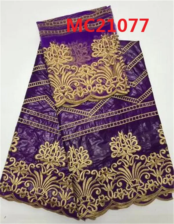 MC21077 (2)