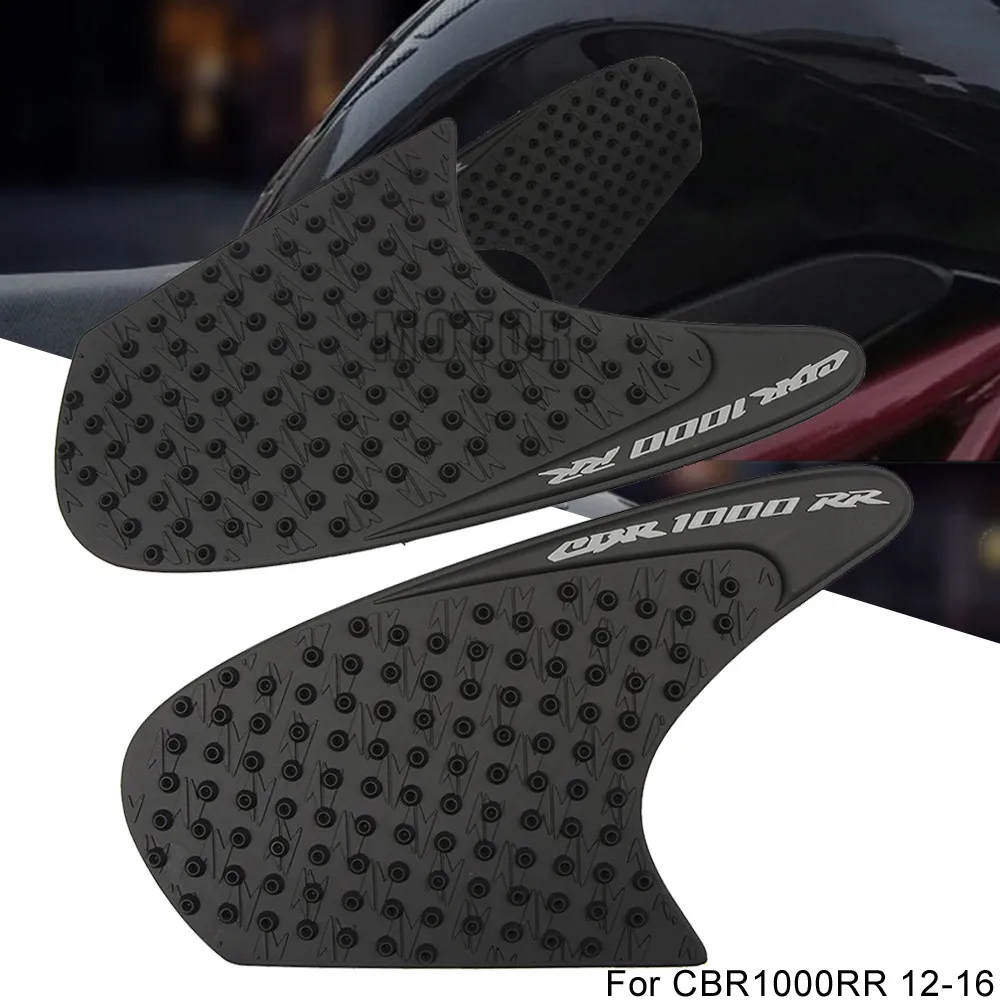 Для Honda CBR1000RR 2012 2016 2013 2014 2015 CBR1000 CBR 1000 RR противоскользящая накладка на бензиновый