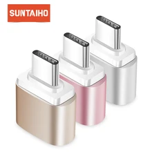 Suntaiho Adapter USB Type C to USB 2.0 OTG Type C to USB OTG Converter for Samsung Galaxy S9 a5 2017 One Plus 6 Asus Zenfone 5z Suntaiho Adapter USB Type C to USB 2.0 OTG Type C to USB OTG Converter for Samsung Galaxy S9 a5 2017 One Plus 6 Asus Zenfone 5z