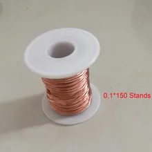 0,1 мм* 150 прядей полиуретановая эмалированная медная проволока Многожильная Litz проволока, длина около 20 м/лот