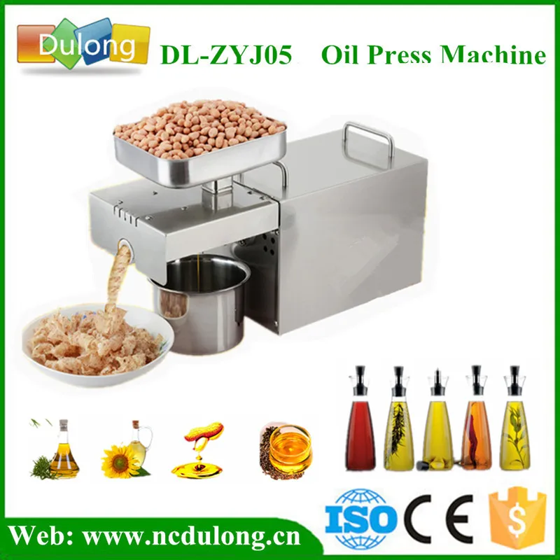 Multifunctional Oil pressing Machine Home Use Oil Pressers Peanuts