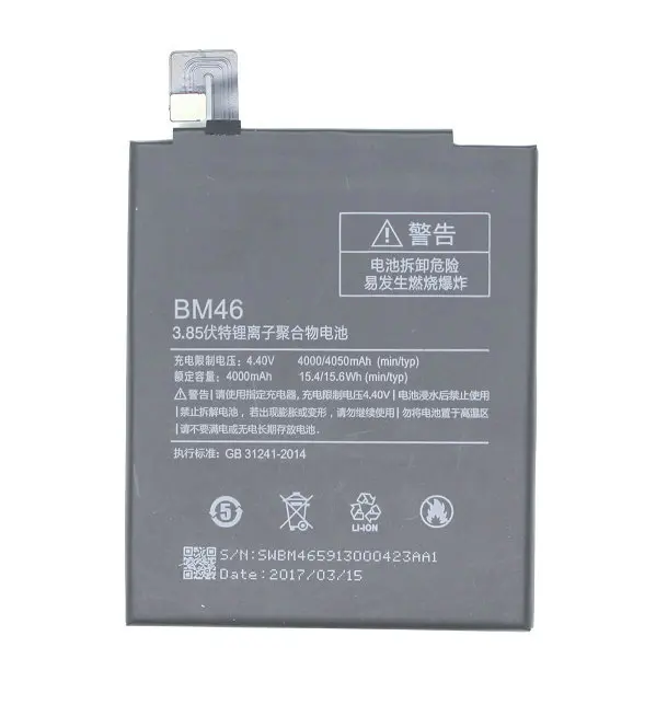 OriBM4607