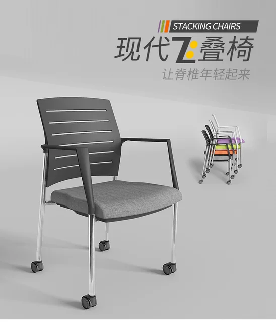 Best Offers Conference Office Chair Staff Mesh Chair Mobile Training Chair simple computer Chair Best Offers Conference Office Chair Staff Mesh Chair Mobile Training Chair simple computer Chair