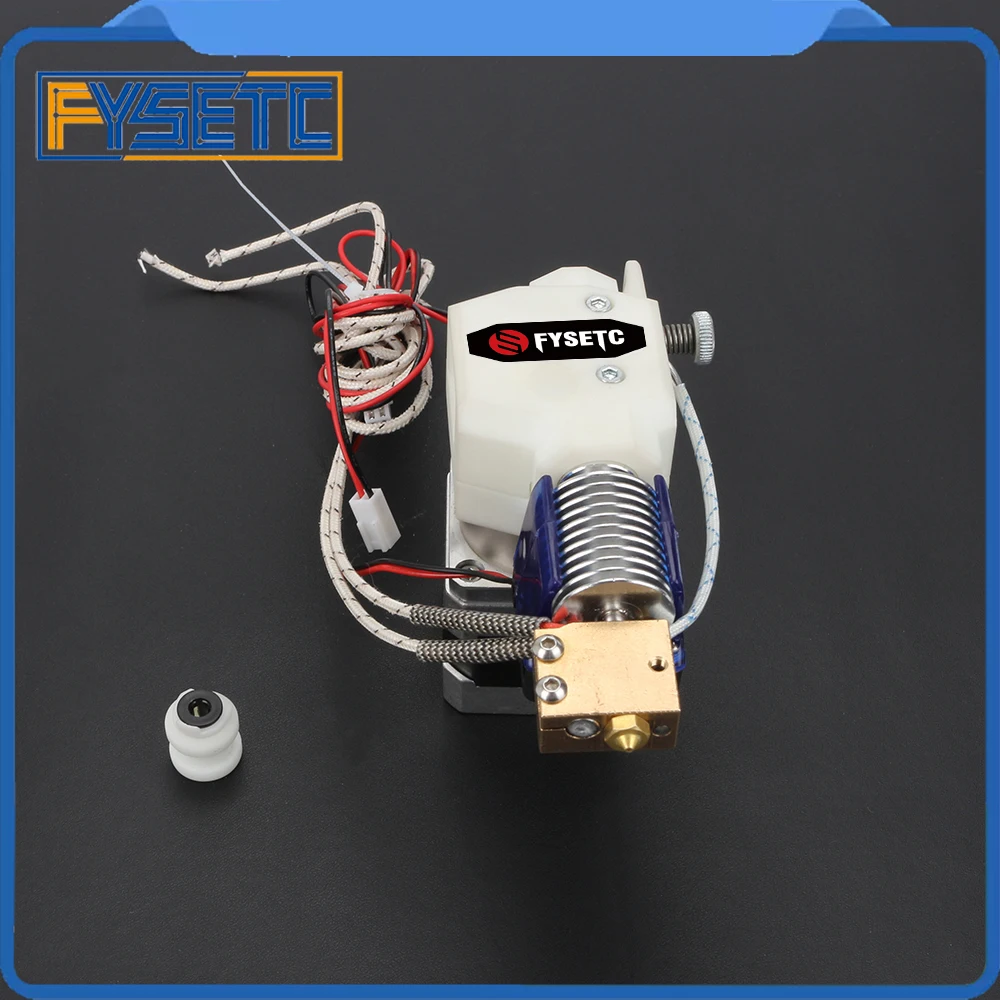 QR экструдер H59 VOLCANO HOTEND Bowden с шестерней Nema17 шаговый двигатель подлинный набор Btech