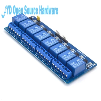

8 channel 5V or 12v or 24 relay module with opto-isolated support AVR51PIC SCM