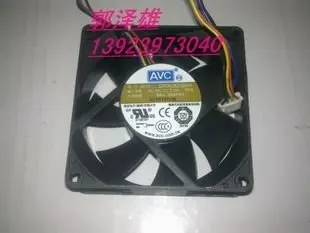 Хорошее качество AVC 8025 48V 0.1A DATA0825B8H охлаждающий вентилятор | Компьютеры и офис