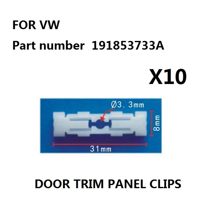 DZ21-18073284178
