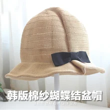 Новое поступление г. Винтаж дети ребенок мальчик девочка Шапки хлопок разрушаемую Широкий Большой Брим Floppy Клош большой полями Защита от солнца Кепки подарок