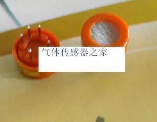 

5PCS X MQ-3 MQ3 alcohol sensor winsensor brand free shipping