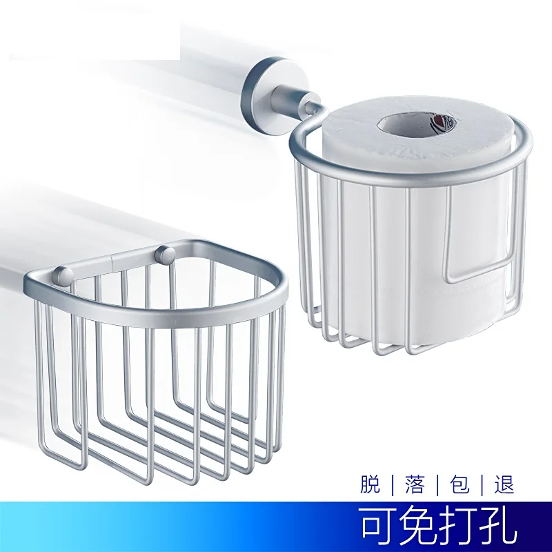 Sanitary towel rack space aluminum bathroom toilet paper towel box