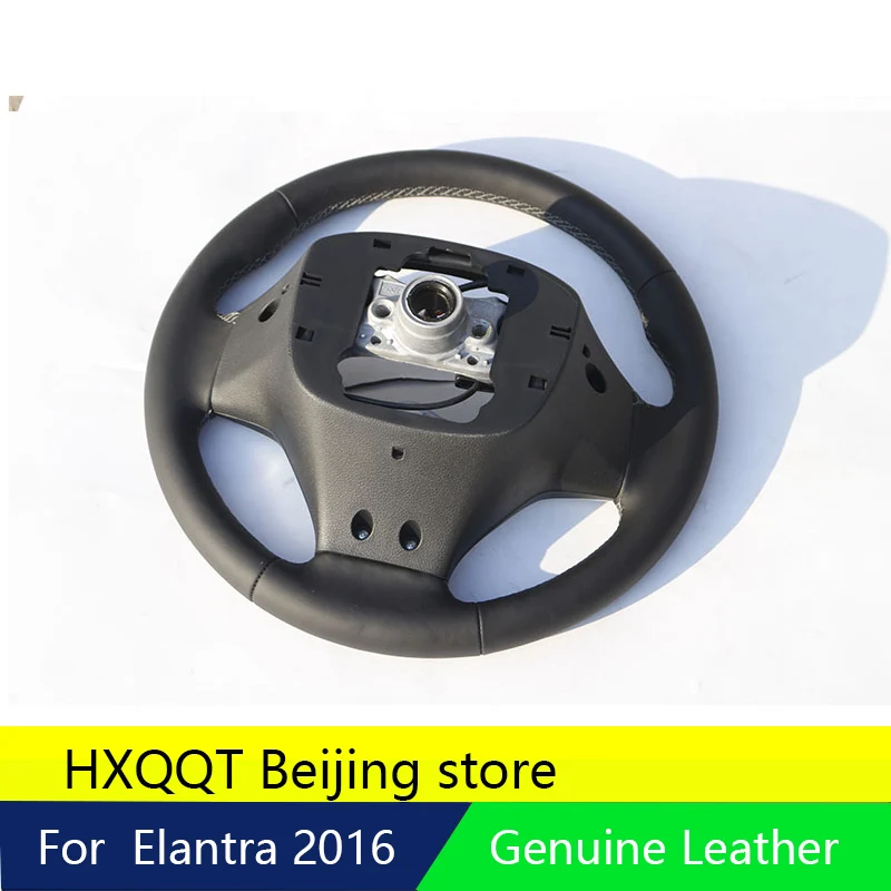 Genuine Leather-1