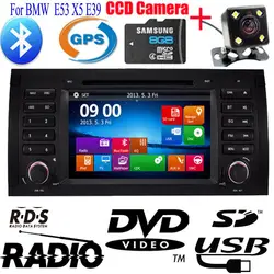 Двухместный 2 Din Автомобильный DVD CD-Плеер Для BMW E39 E46 E53 X5 встроенный BT + CDC + DVD + GPS + IPOD + RDS-RADIO + ВИДЕО + AUX + USB + SD + CAN BUS