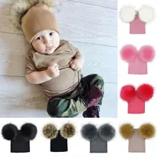 Emmababy Детские На зимнем меху мяч шапка для детей мальчиков двойные теплые штаны с меховым помпоном шапка с помпоном Кепки для детей 6M-5years