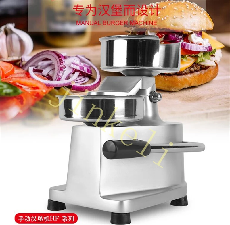 Hor sale Manual Hamburg Press Machine Burger meat pie Pressing Patty