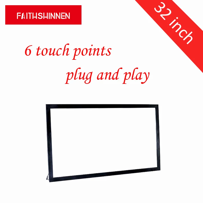 32 inch IR multi touch screen overlay frame infrared multi touch frame USB frame 6 touch points without glass