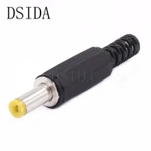 10 шт. 5,5*2,5 мм 5,5*2,5 вилка папа для постоянного тока электрическая розетка 5,5x2,5 мм DC розетка желтый штекер