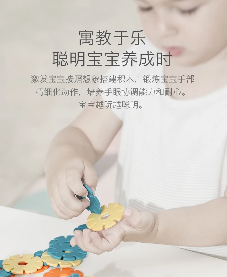 1015--569755570415_detail_9