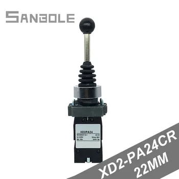 

Cross Switch XD2-PA24CR Rocker Four Direction Rotation Automatic Reset 5A/380V Spring Return Wobble Joystick Switch 4P 4NO