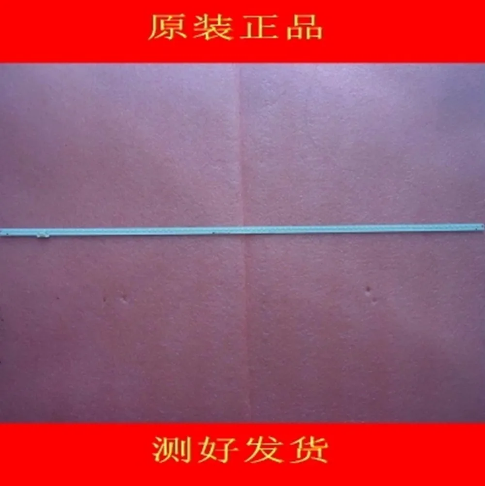 2 шт./лот LED46K660X3D Светодиодная лента RSAG7.820.5132 HE460HFR-B51 1 шт. = 88LED 565 мм | Лампы и