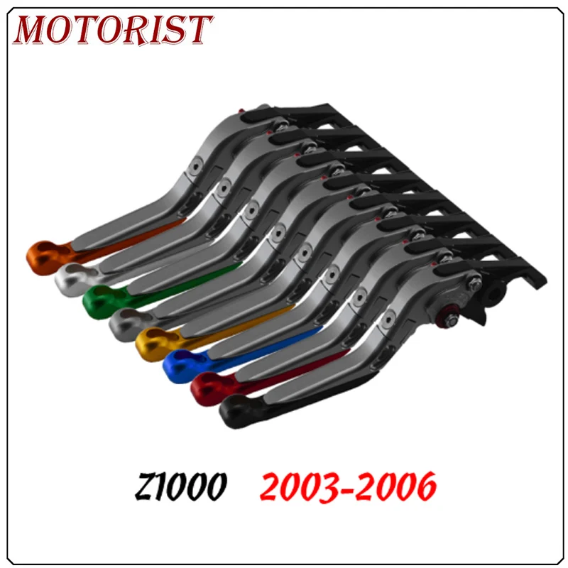 

MOTORIST For Kawasaki Z1000 03-06 z1000 2003 2004 2005 2006 CNC motorcycle clutch brake lever