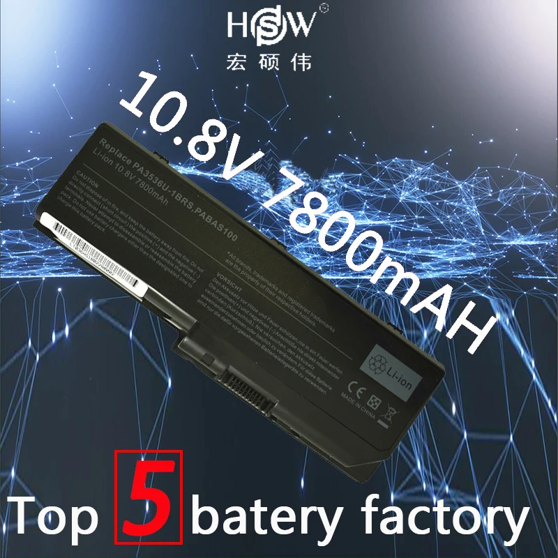 

9cells 7800mAh Laptop Battery for Toshiba Equium P200 Satellite P200 P300 L350/L355 Series PA3536U-1BRS PA3537U bateria akku