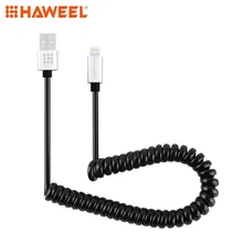 HAWEEL 2A 8 Pin to USB 2.0 Retractable Coiled Data Sync Charging Cable For iPhone & iPad HAWEEL 2A 8 Pin to USB 2.0 Retractable Coiled Data Sync Charging Cable For iPhone & iPad