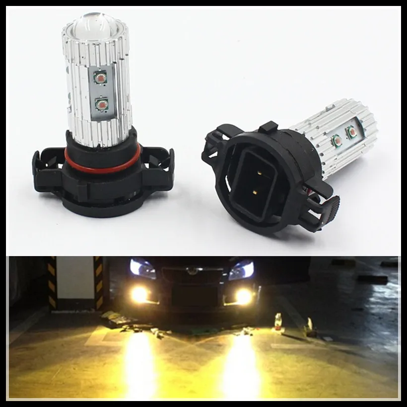 2Pcs Lot Car Styling Canbus Error Free Psy24w 50w Led Turn Signal Lights Tail Psy24w Yellow